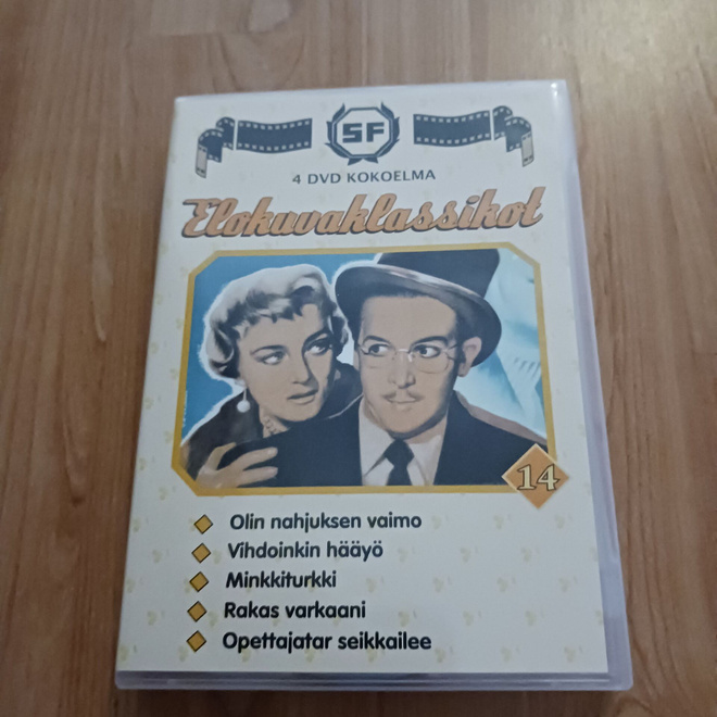 SF Elokuvaklassikot 14 4dvd box
