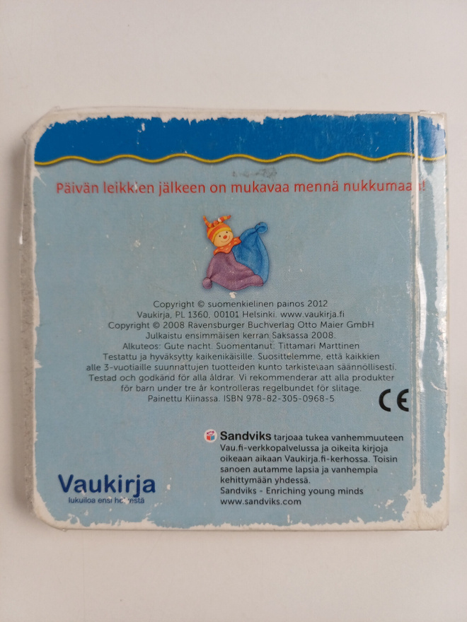 Item image