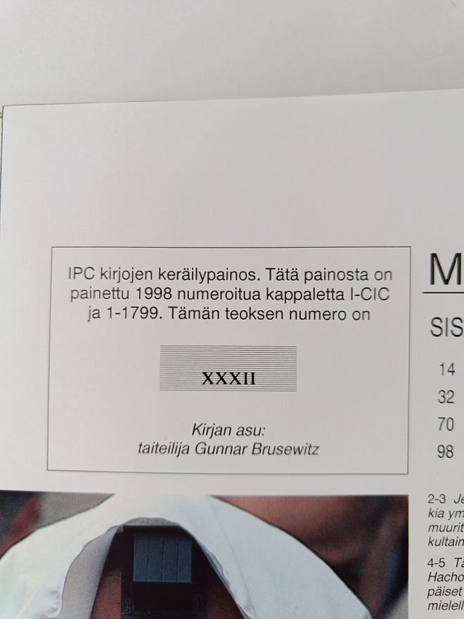 Item image