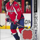 2014-15 Upper Deck - Game Jersey - 2,00 € /kpl - pikkukuva 4
