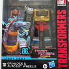 Transformers setti - pikkukuva 3