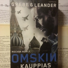 Camilla Grebe, Paul Leander - Omskin kauppias (pokkari) - pikkukuva 1