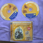 WANHANAJAN LASTENLAULUJA : tupla CD - pikkukuva 1