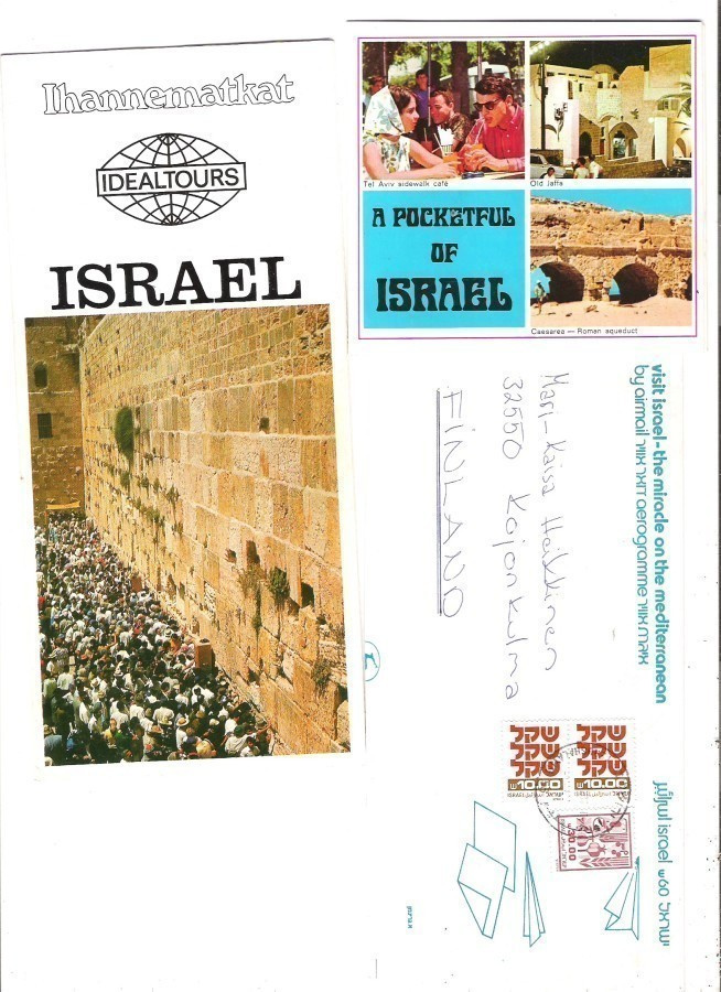 Israel, 2 x esite, kirje, kortti ja 3 x Karmel-lehti.