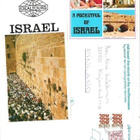 Israel, 2 x esite, kirje, kortti ja 3 x Karmel-lehti. - pikkukuva 1