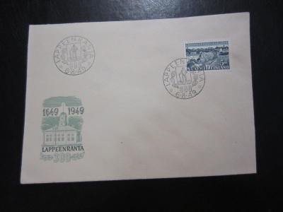 FDC 1949 Lappeenranta 300 vuotta