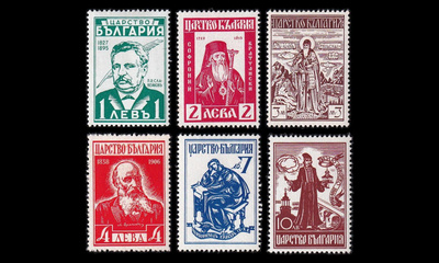Bulgaria 401-6 * Merkkihenkilöitä (1940)
