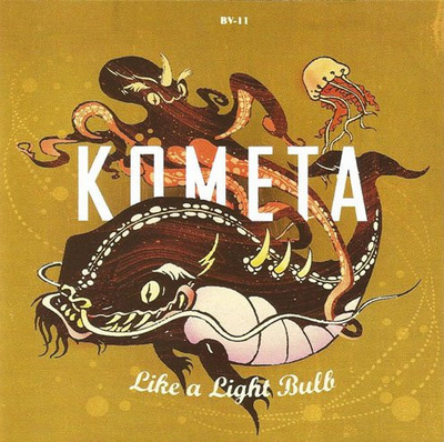 Kometa - Like A Light Bulb (CD) VG!!