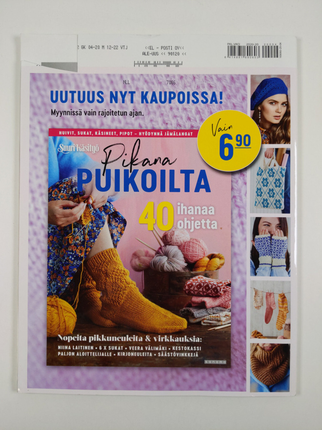 Item image