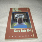 Ruth Rendell Kova kuin kivi    -nid - pikkukuva 1