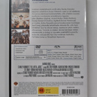 Full Metal Jacket , Stanley Kubrik - DVD - pikkukuva 2