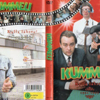 Kummeli Kyllä Lähtee (1991-1993)	(23 378)	k	-FI-	slipcase,	D - pikkukuva 2