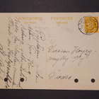 1.25mk Ehiökirjekortti, Kyläjaakkola 31.V.37 - pikkukuva 1