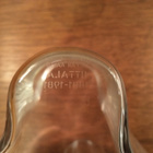 Alvar Aalto malja Iittala 100 vuotis juhla 1981-1991 12 cm - pikkukuva 3