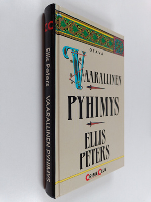 Ellis Peters : Vaarallinen pyhimys