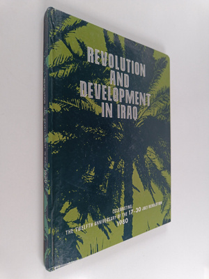 Revolution and development in Irag 1980