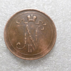 10  penniä  1905  kulkematon  kl 9. - pikkukuva 2