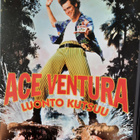 ACE VENTURA - LUONTO KUTSUU DVD - pikkukuva 1