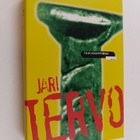 Jari Tervo : Tuulikaappimaa - pikkukuva 1