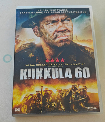 Kukkula 60 DVD