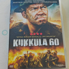 Kukkula 60 DVD - pikkukuva 1