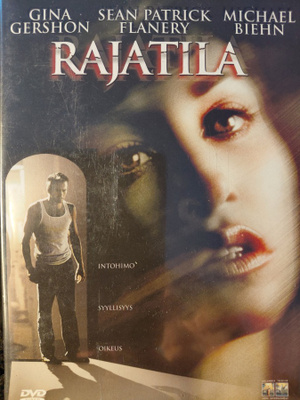 Rajatila DVD