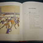 Topelius: Pyhäpäivän lukemisia lapsille...(kuv.Rudolf Koivu) - pikkukuva 3
