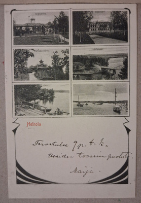 Heinola: Sommitelma o (1998)