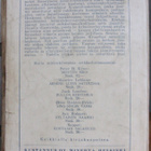 E. Phillips Oppenheim: Kummituskerho. 215 s. - pikkukuva 2