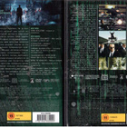 2 KPL DVD ELOKUVIA - pikkukuva 2