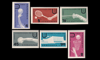 Bulgaria 1237-42 ** Opiskelijaurheilukisat Universiade (1961