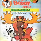 Barney karhu ja Benny aasi hirvijahdissa - Carl Barks sarja1 - pikkukuva 1