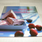 Sandra Leigh Draznin Makoisat raparperi- ja mansikkareseptit - pikkukuva 1