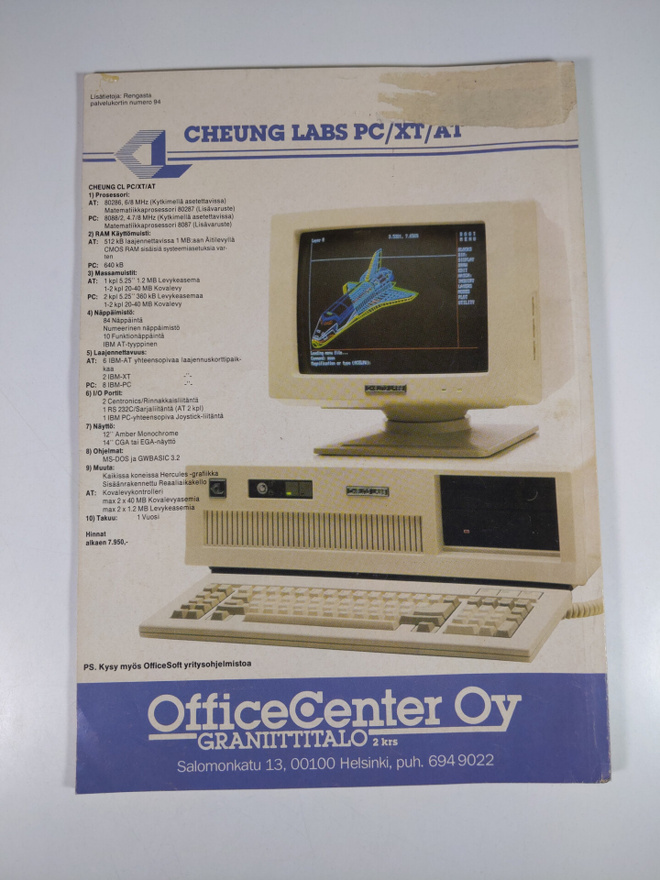 Item image