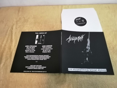 AZELISASSATH - Evil Manifestations Against Mankind LP