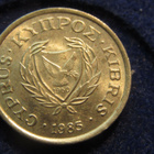 2 cents 1985. Kypros - Cyprus - pikkukuva 2
