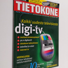 Tietokone 1/2006 - pikkukuva 1