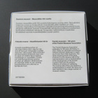 2023 20€ PROOF Suomen museot - Museoliitto 100 vuotta - pikkukuva 5
