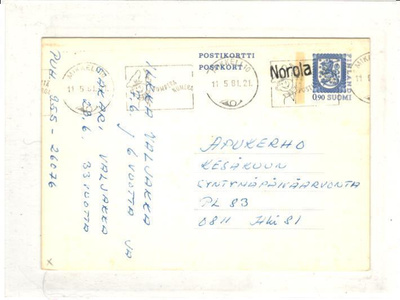 RIVILEIMA NOROLA /MIKKELI