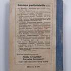R. S. S. Baden-Powell : Partiopojat ja -tytöt : englantil... - pikkukuva 2