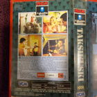 Vhs fix TAKSIKUSKI - pikkukuva 2