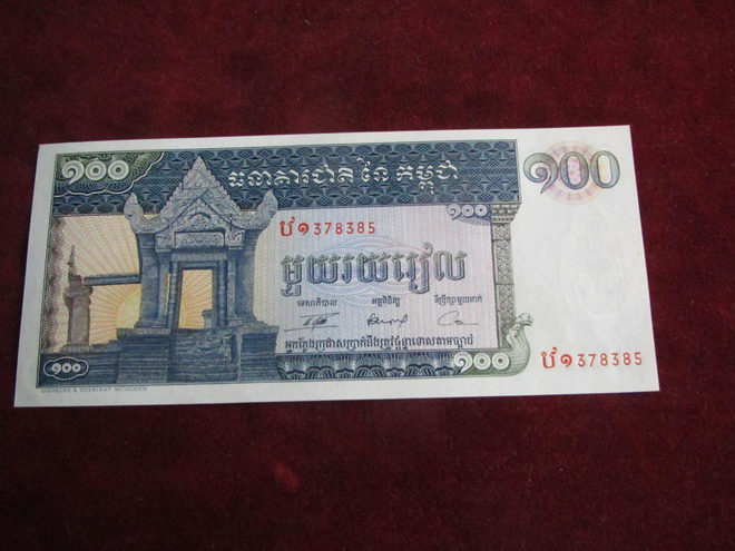 100  riels 1963-72  Kamputsea-Cambodia