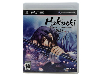 PS3 - Hakuoki: Stories of the Shinsengumi (CIB)