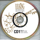 B.B. King • His Definitive Greatest Hits 2xCD - pikkukuva 4