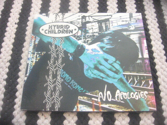Hybrid Children - No Apologies (cds)