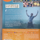 Napapiirin sankarit 3: Tärkeintä on lähteminen (DVD K12) - pikkukuva 2