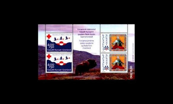 Grönlanti 236-7BL04 ** Punainen Risti ja partio (1993)