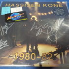 HASSISEN KONE - 1980-82 2LP NELJÄLLÄ NIMMARILLA - pikkukuva 1