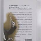 Keijo (toim.) Virtamo : Otavan musiikkitieto : A-Ö - pikkukuva 2