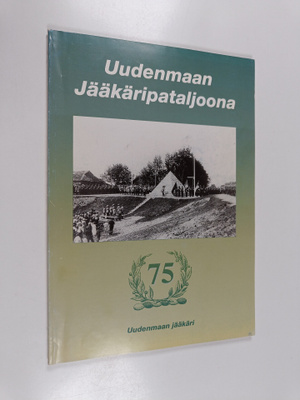 Uudenmaan Jääkäripataljoona 4/1996 : 75 vuotta